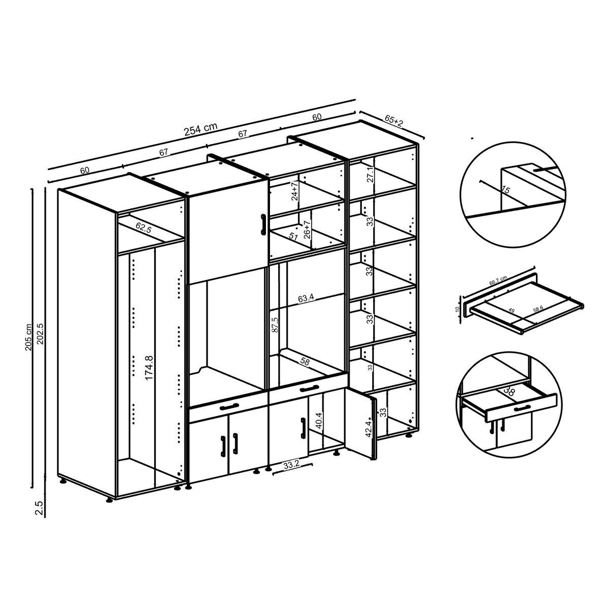 Roomart Waschmaschinenschrank SERIE 3 254 cm, Eiche, 205 cm hoch, technische Zeichnung